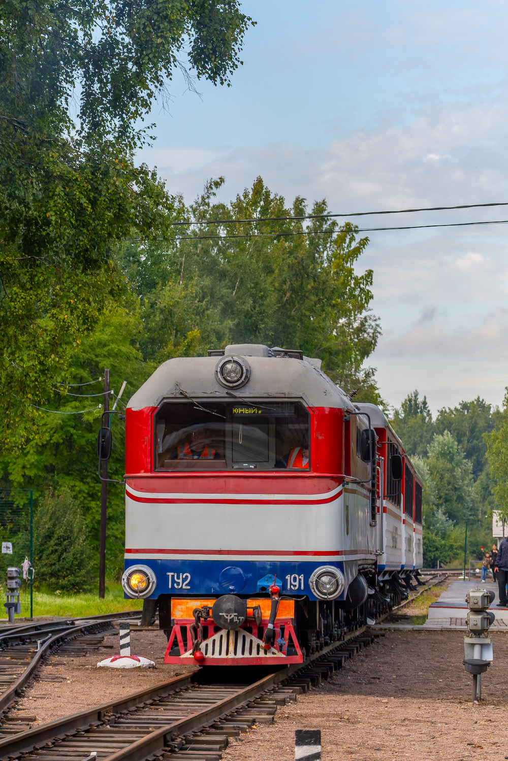 ТУ2-191