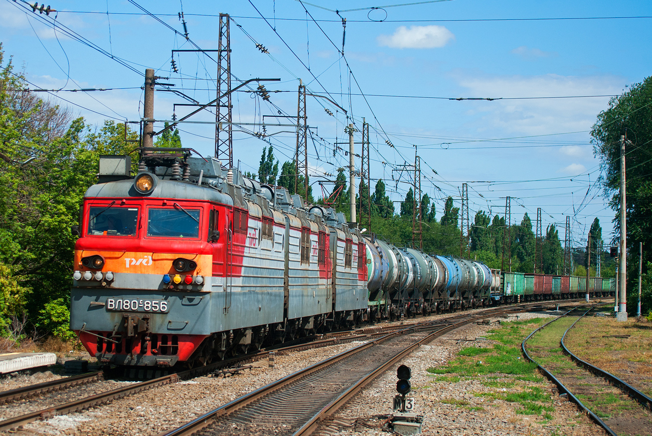ВЛ80С-856