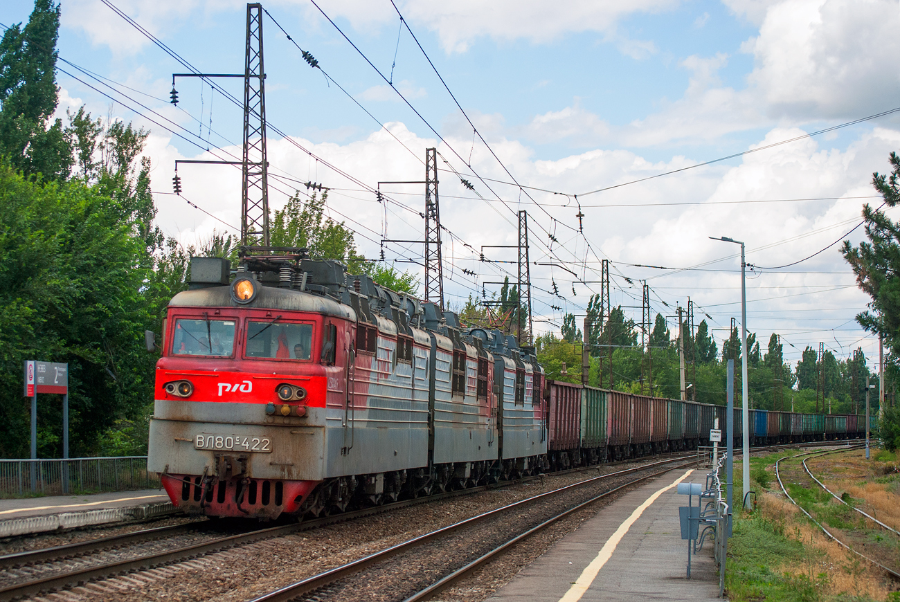 ВЛ80С-422
