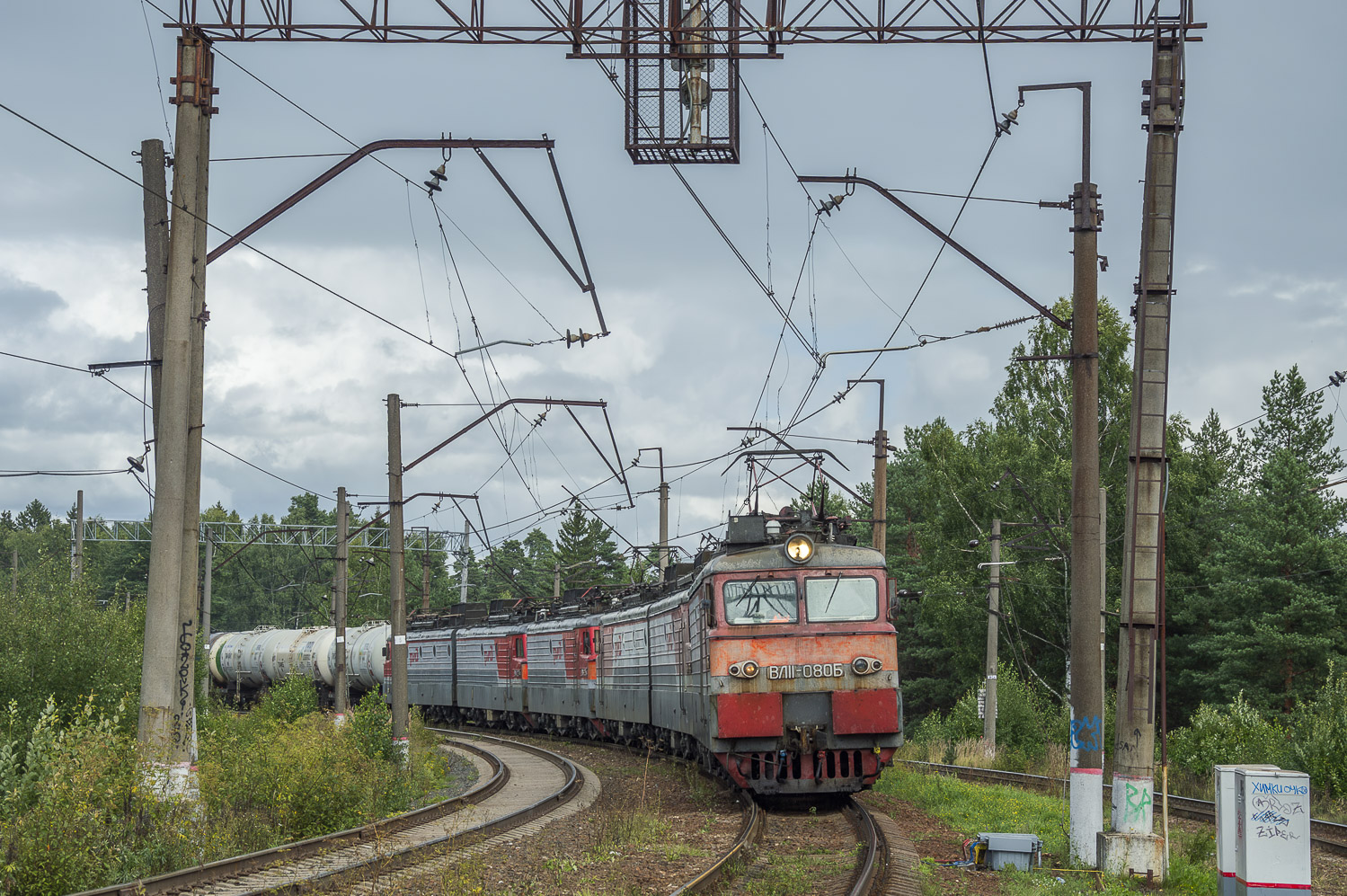 ВЛ11-080Б