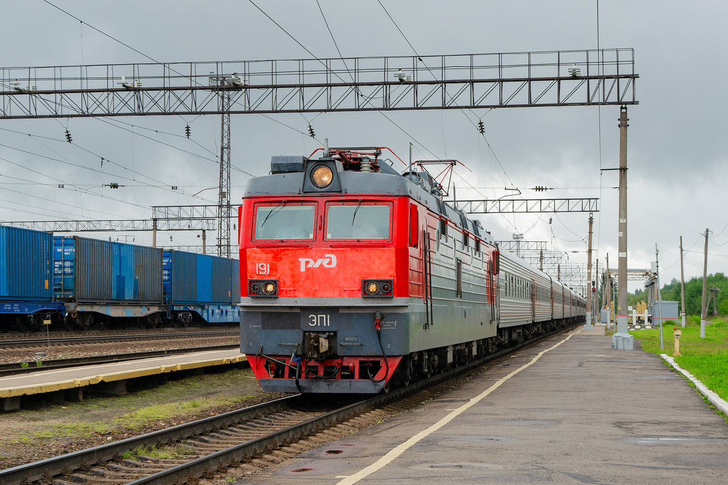 ЭП1-191