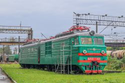 537 КБ