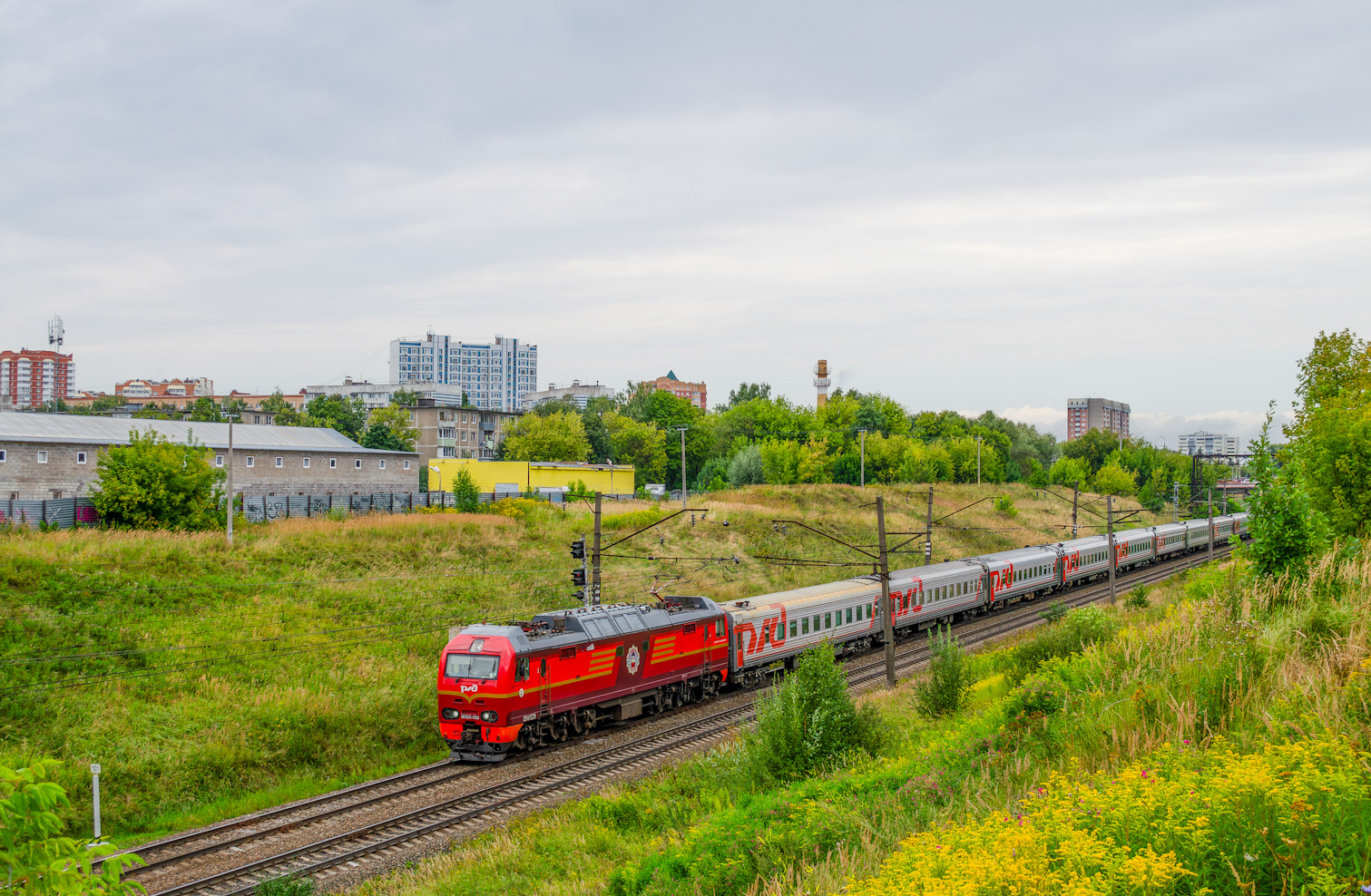 ЭП2К-153