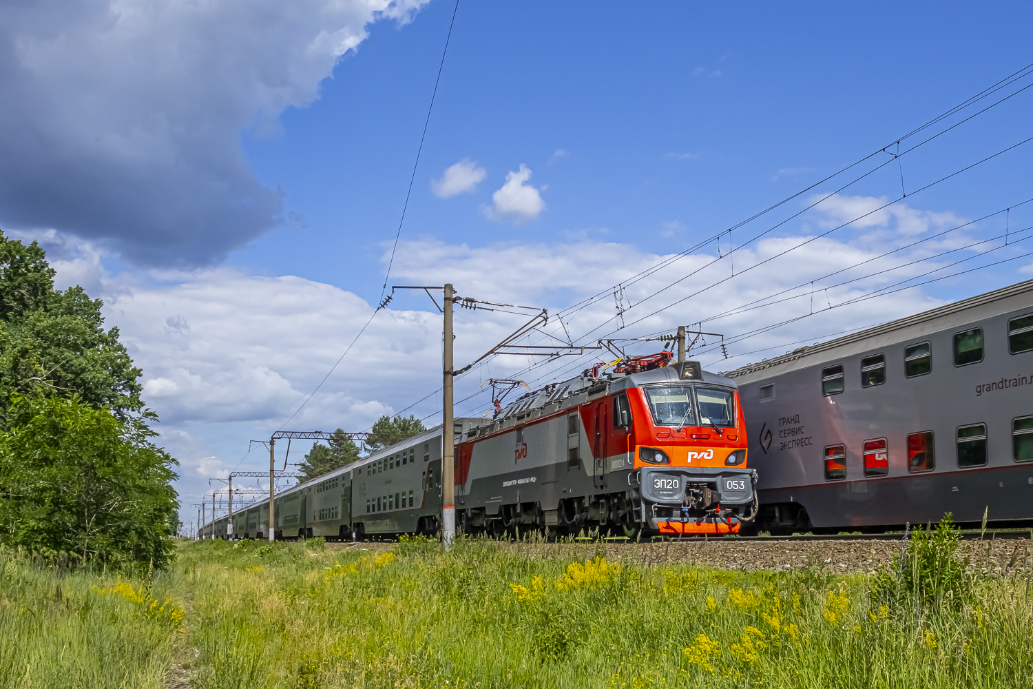 ЭП20-053