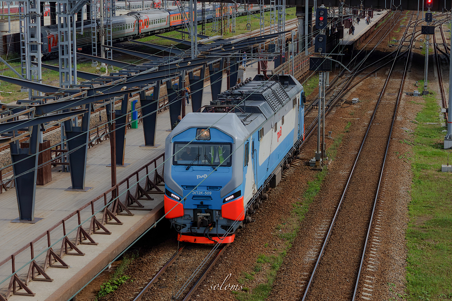 ЭП2К-509