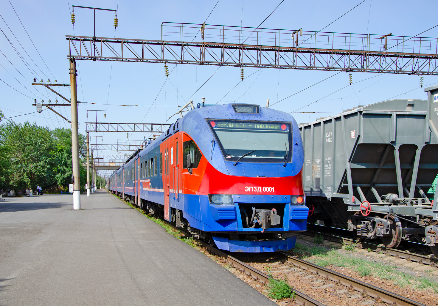 ЭП3Д-0001