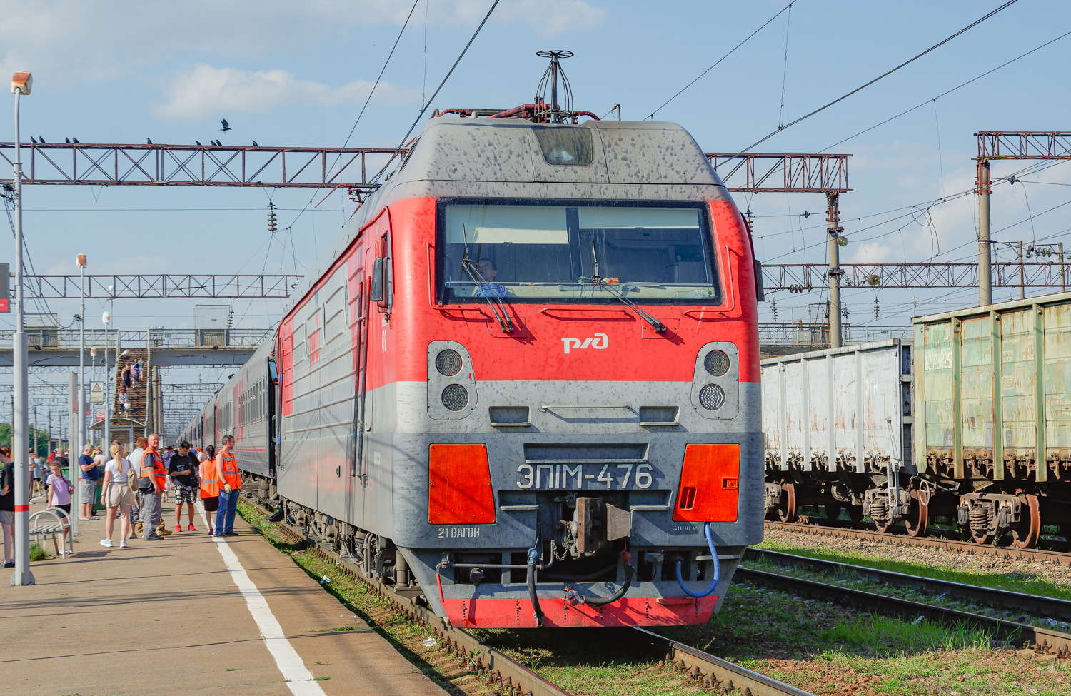 ЭП1М-476