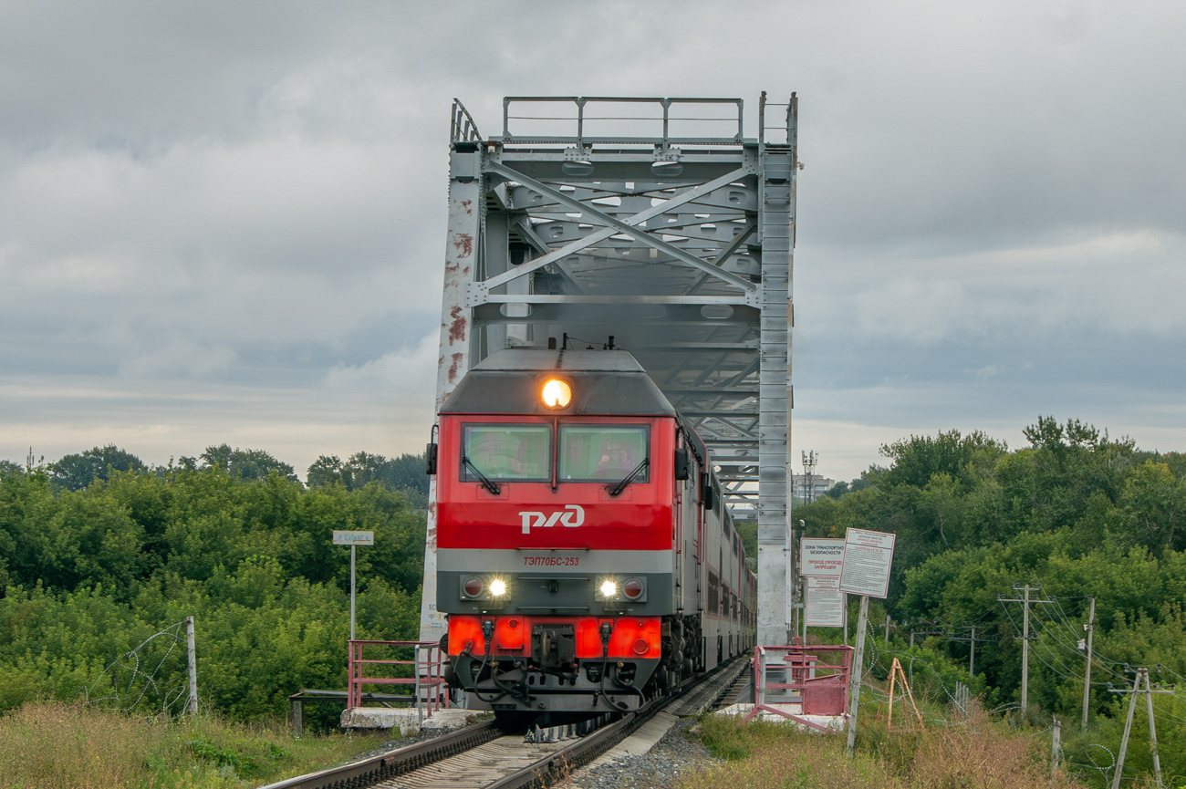 ТЭП70БС-253