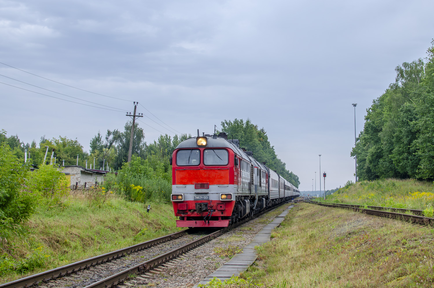 2М62У-0131