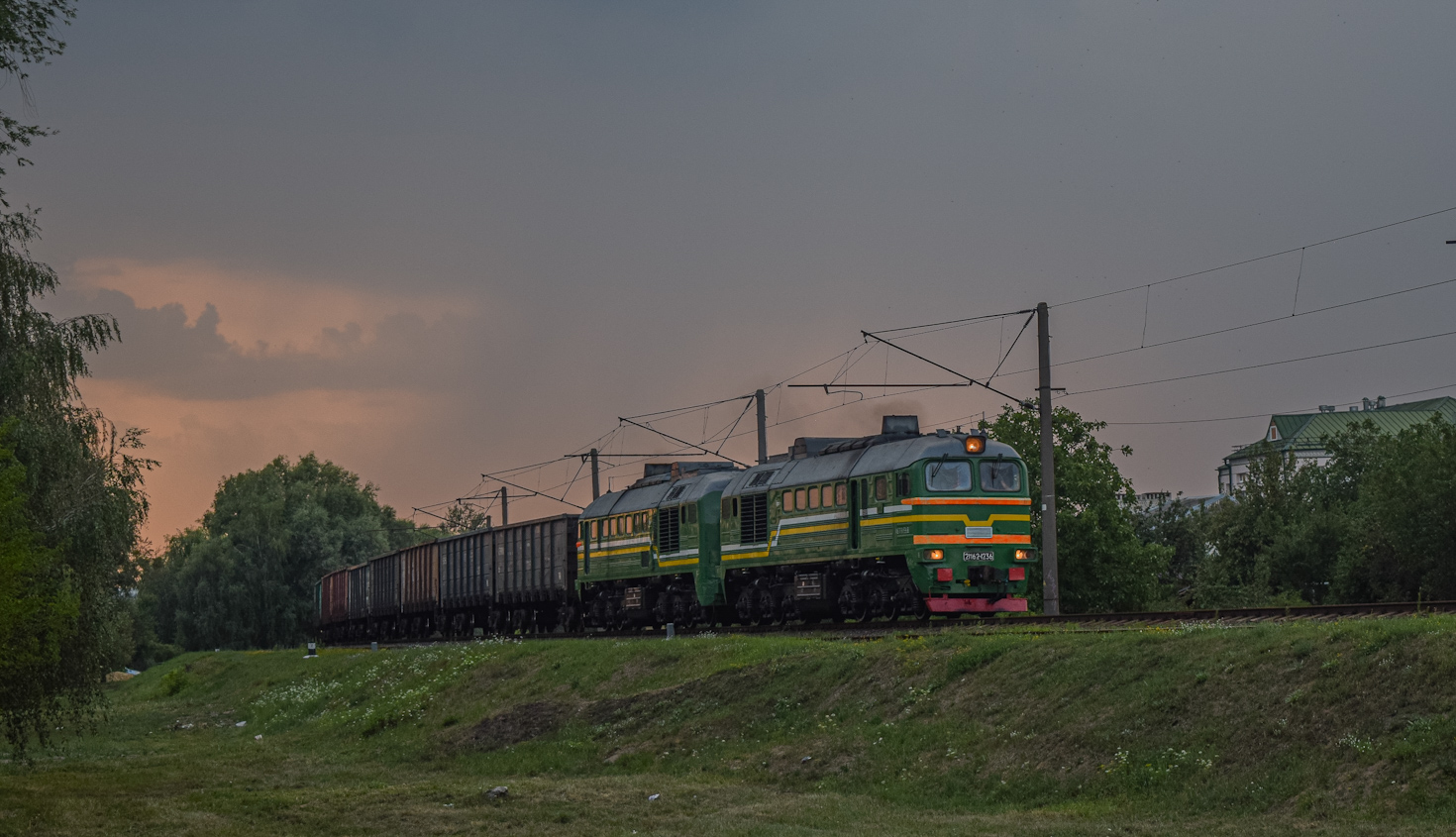 2М62-1236
