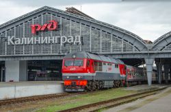 750 КБ