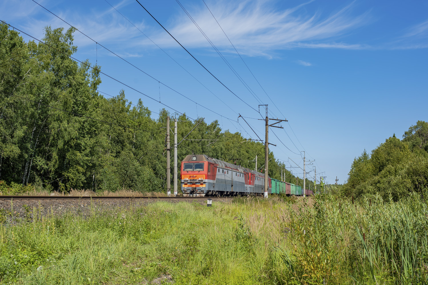 2ЭС6-868