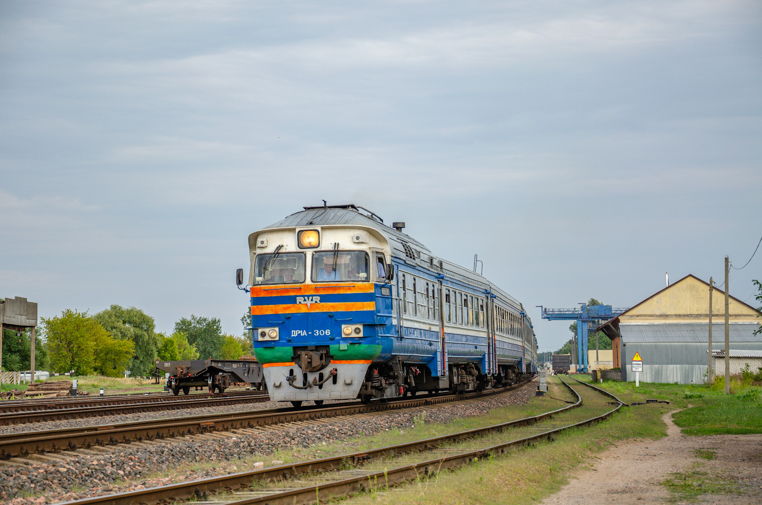 ДР1А-306
