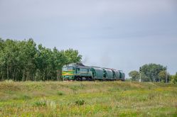 701 КБ