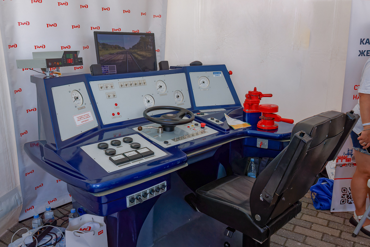Kaliningrader Eisenbahn &mdash; Miscellaneous photos