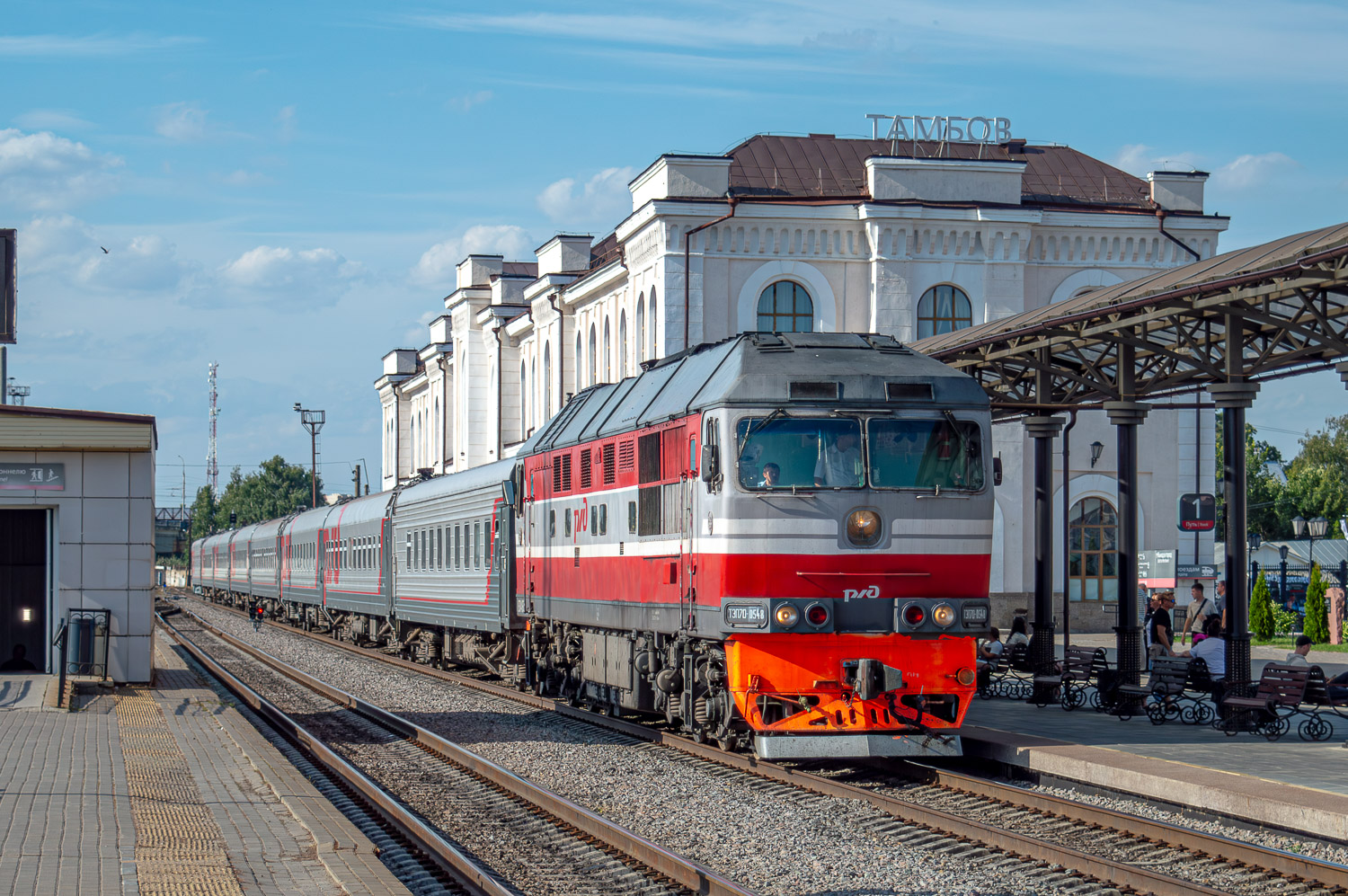 ТЭП70-0548