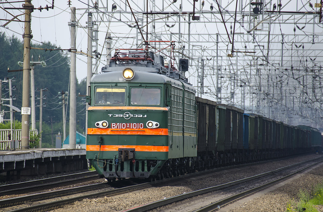 ВЛ10У-1010