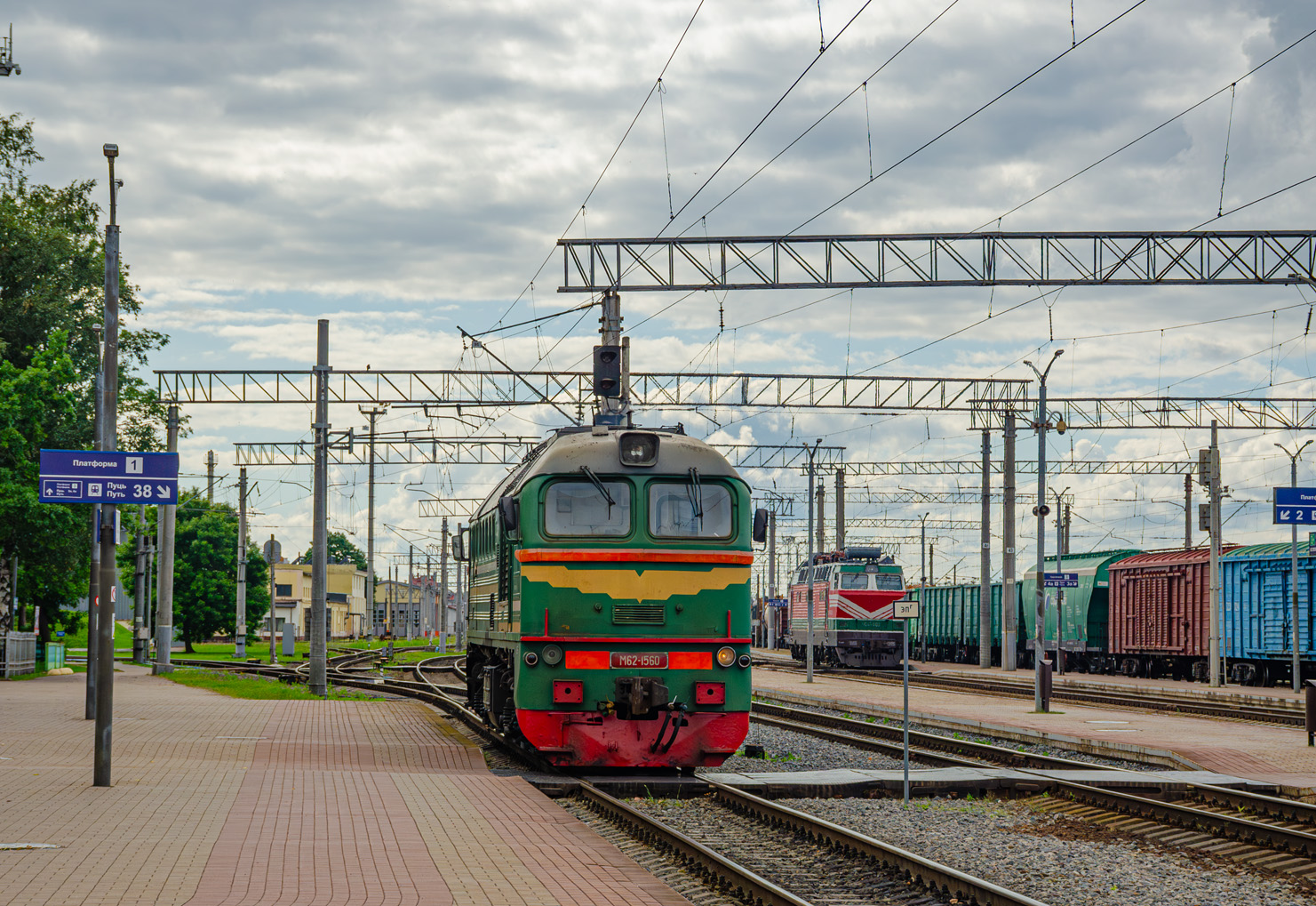 М62-1560
