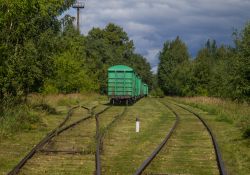 603 КБ