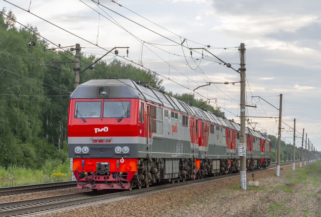 ТЭП70БС-378