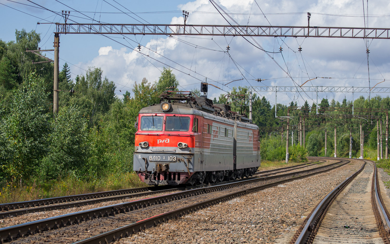 ВЛ10У-103