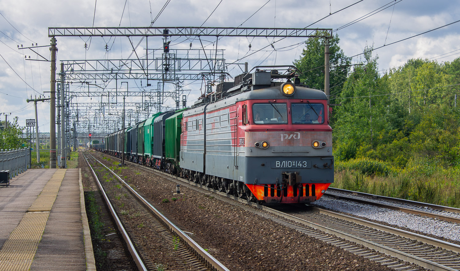 ВЛ10У-143