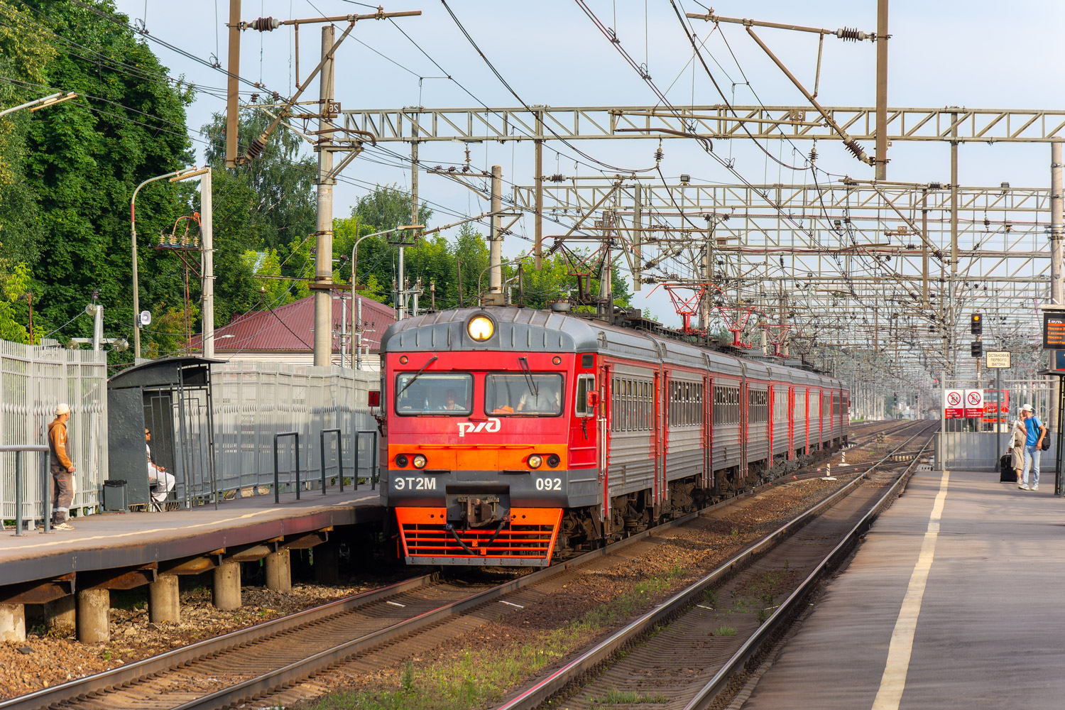 ЭТ2М-092
