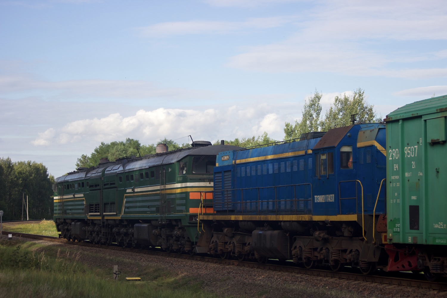 ТЭМ2-7437