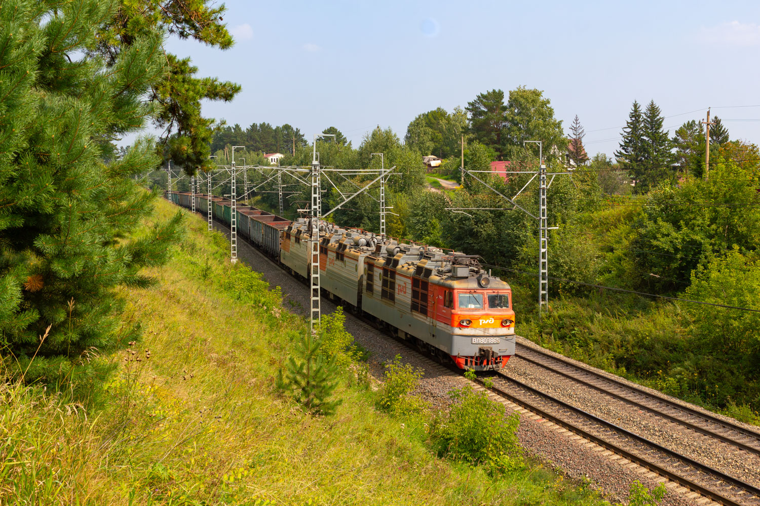 ВЛ80Р-1865