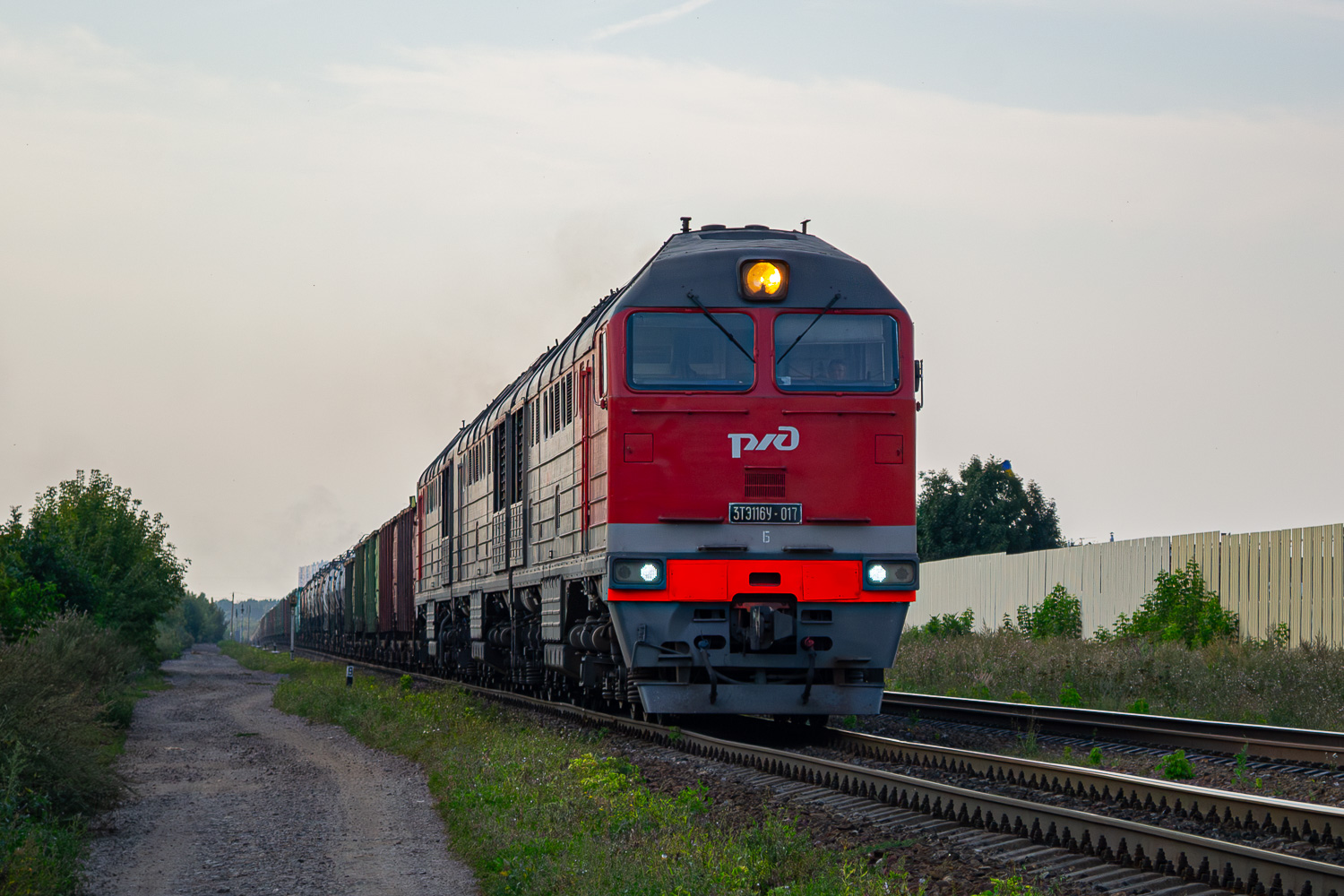 3ТЭ116У-017