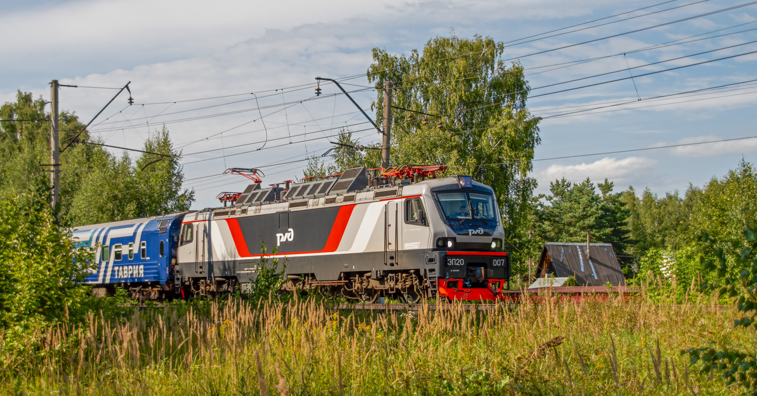 ЭП20-007