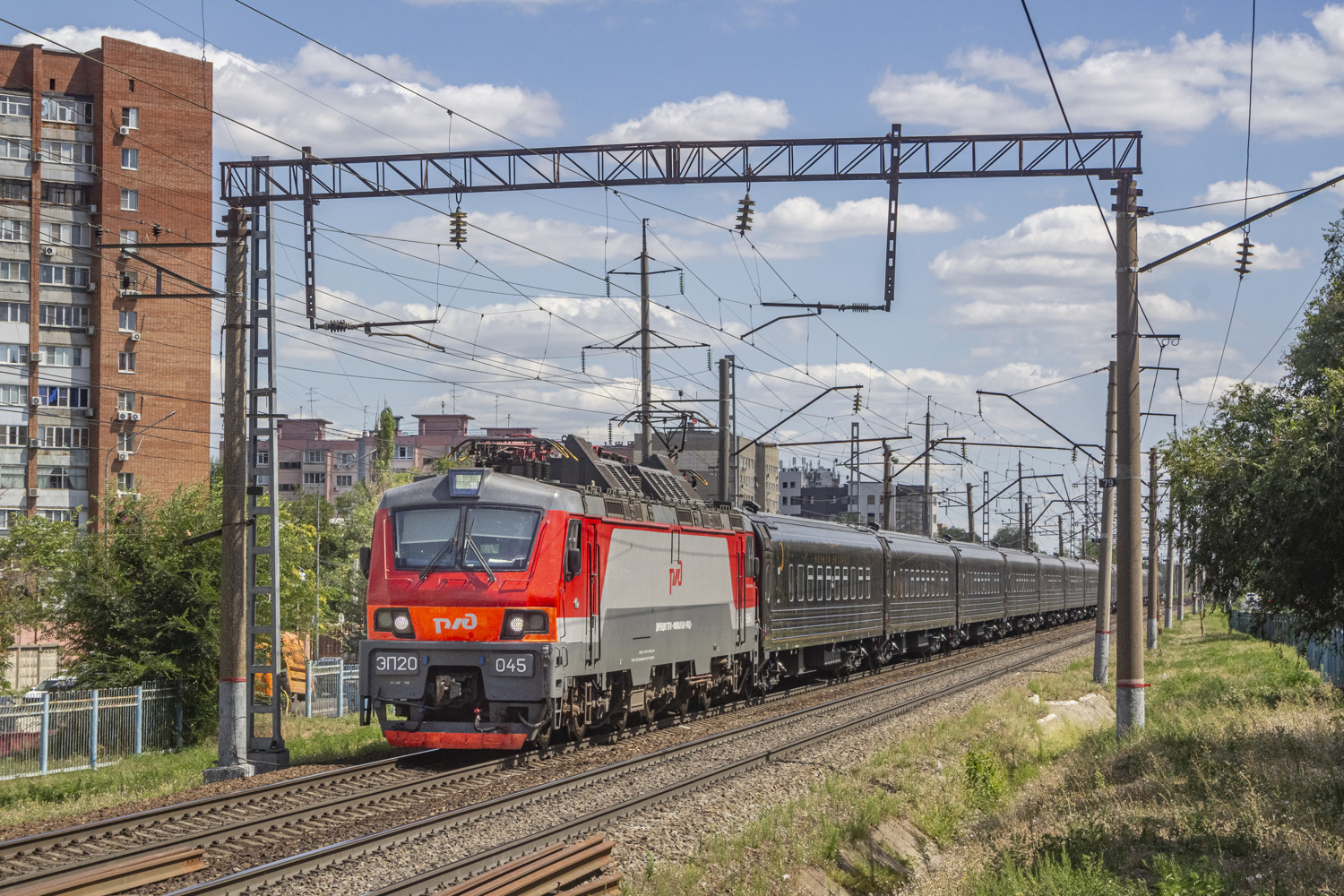 ЭП20-045