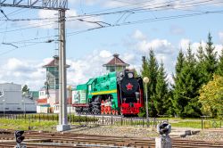 745 КБ