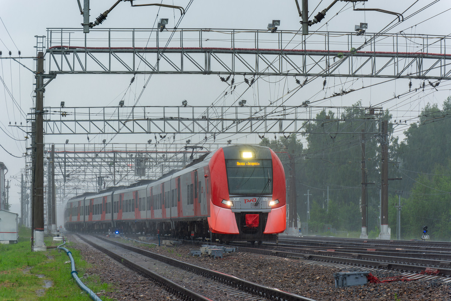 ЭС2Г-129