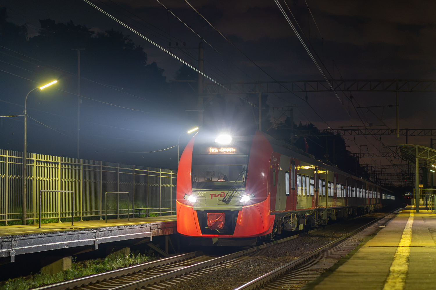 ЭС2Г-152