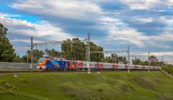 ЭП20-001 (Московская железная дорога)