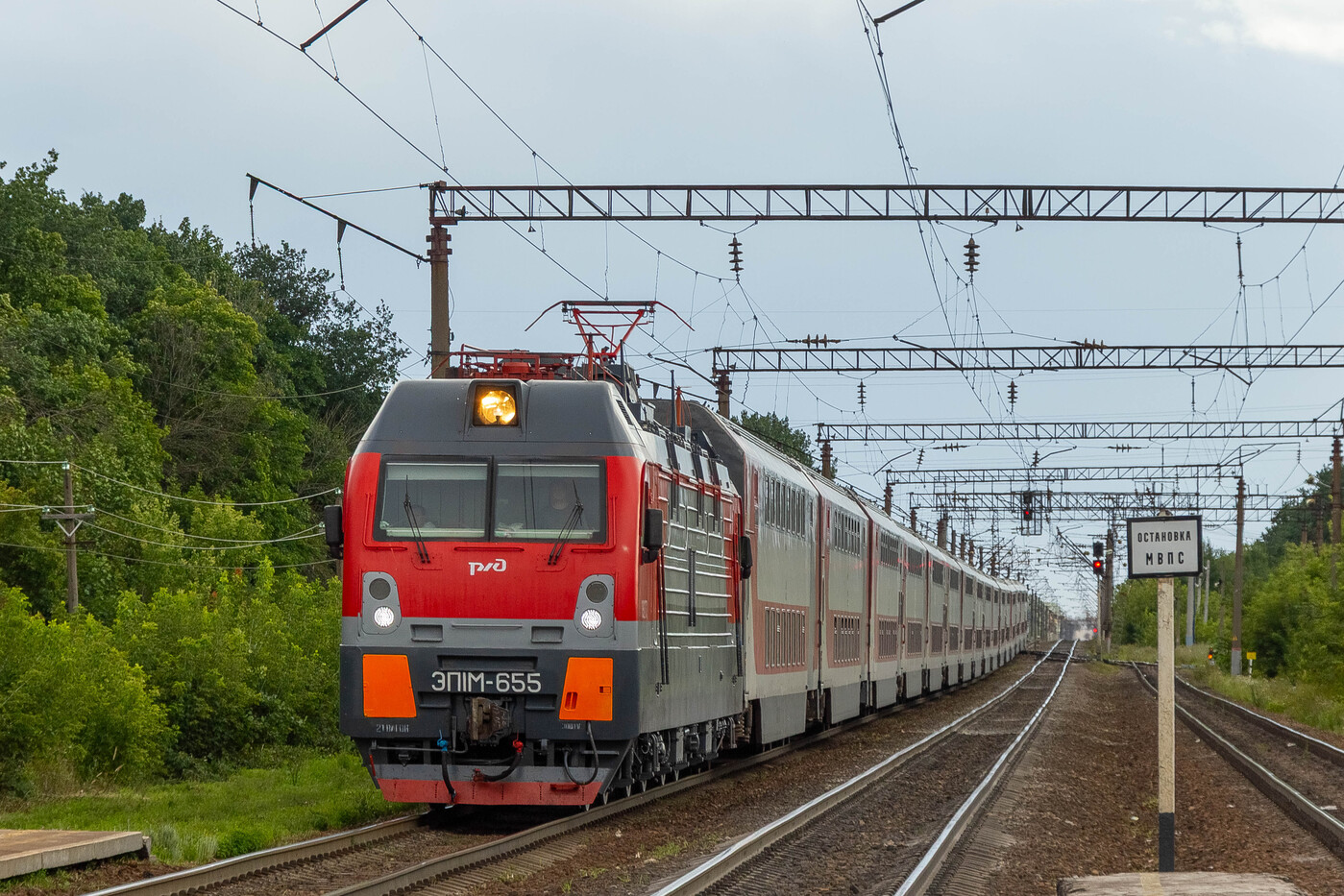 ЭП1М-655