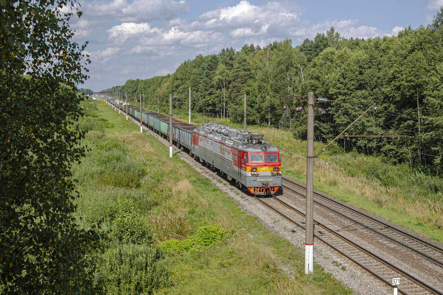 ВЛ80С-1293