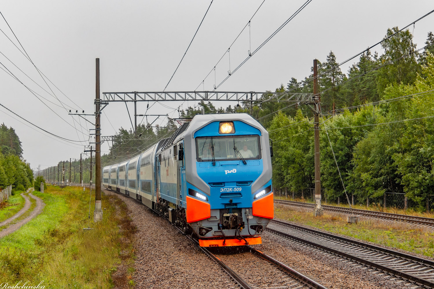 ЭП2К-509