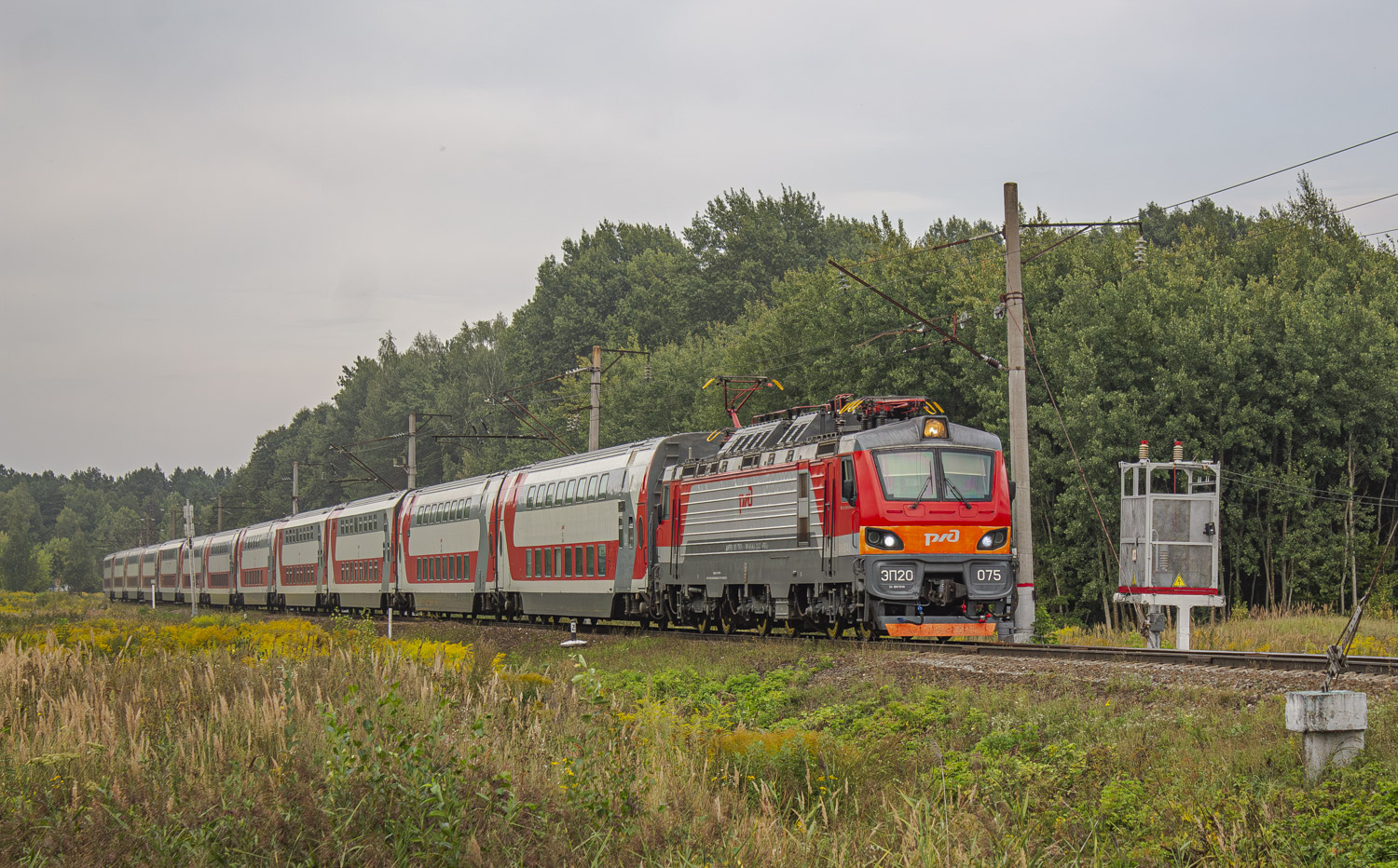 ЭП20-075
