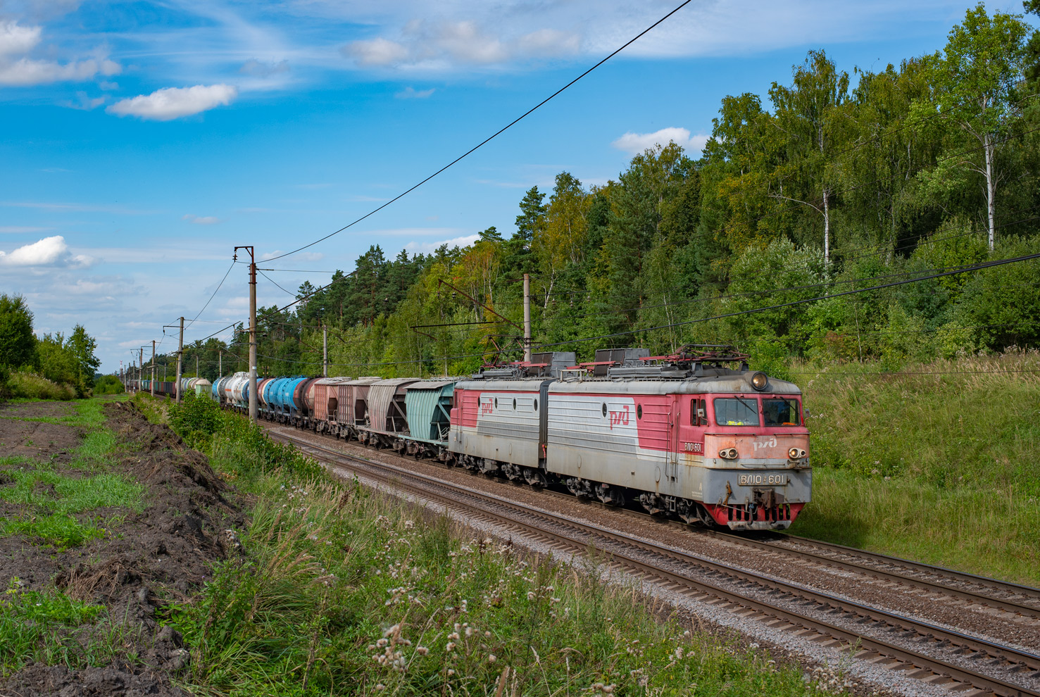ВЛ10У-601