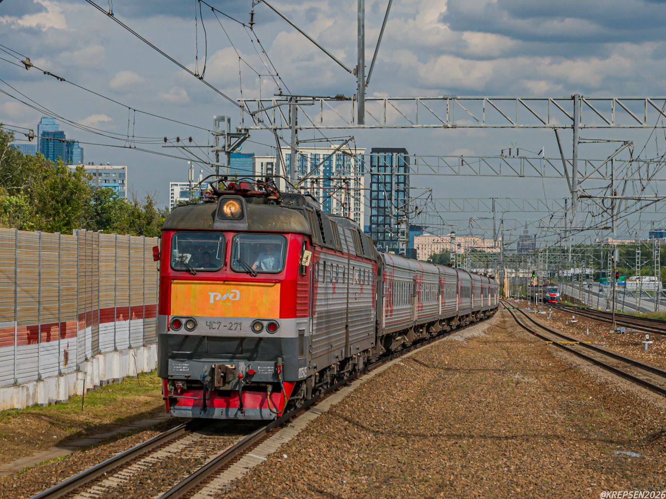 ЧС7-271