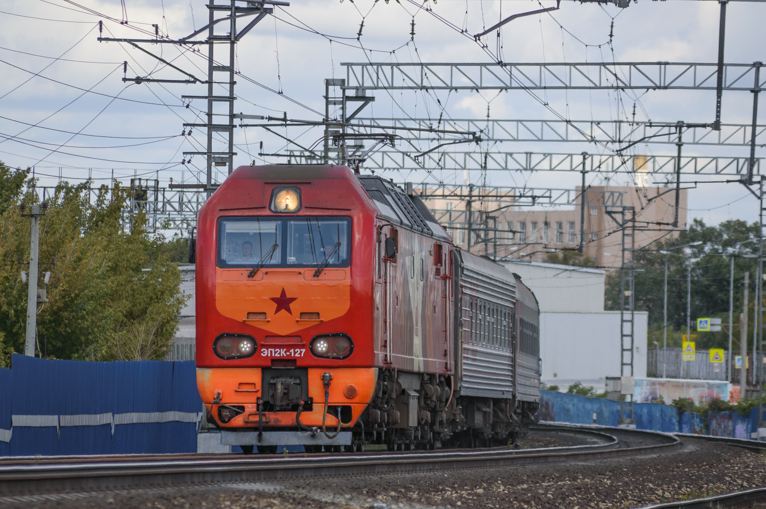 ЭП2К-127