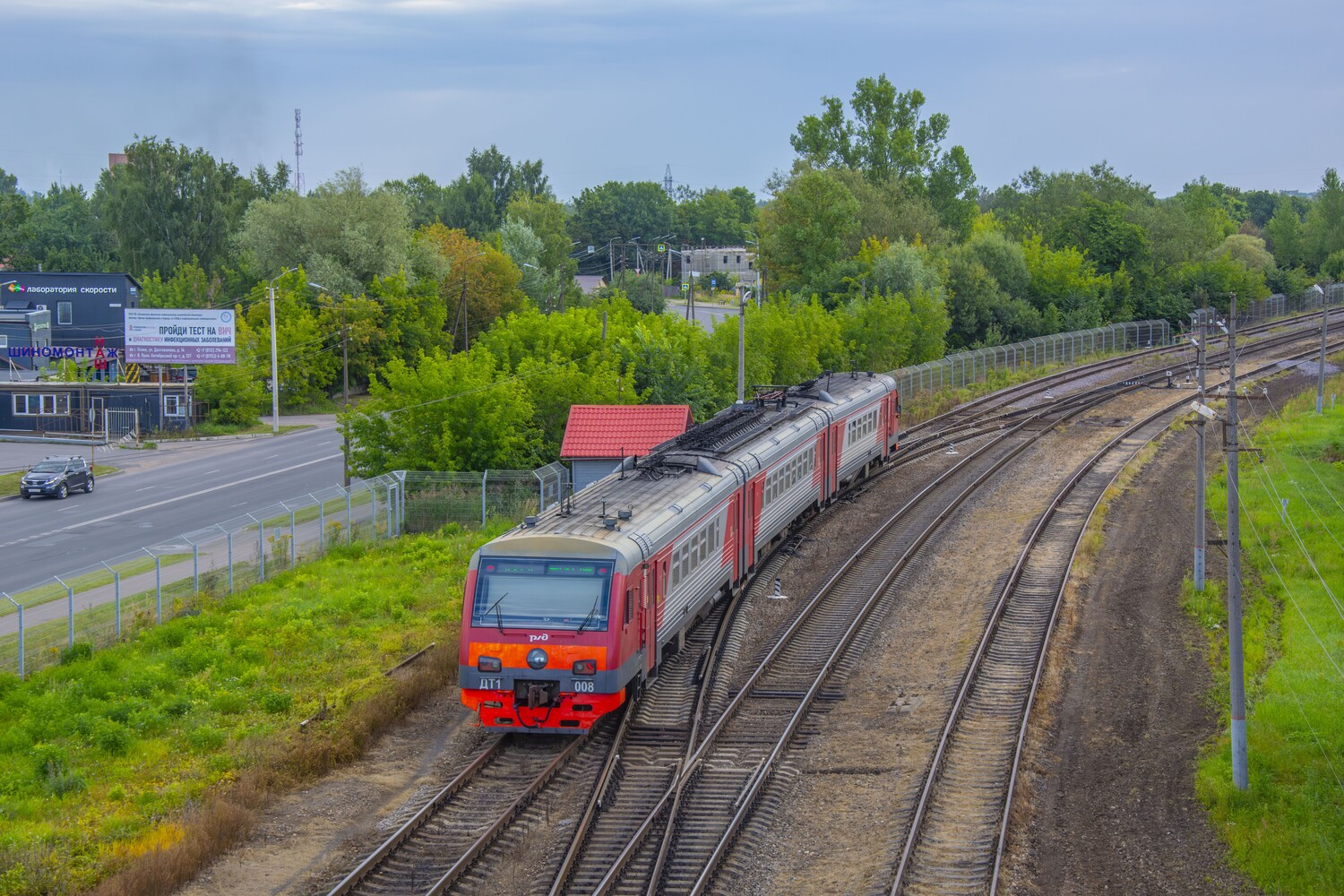 ДТ1-008