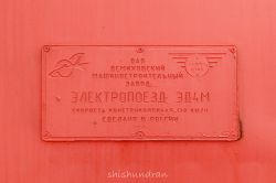 408 КБ