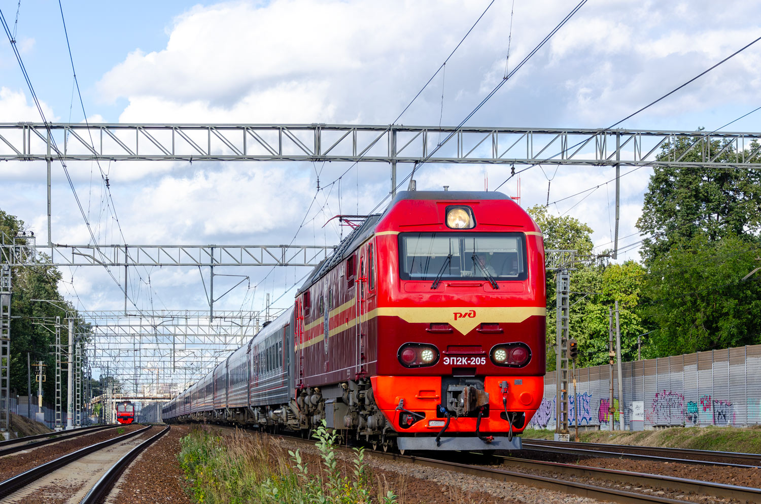ЭП2К-205