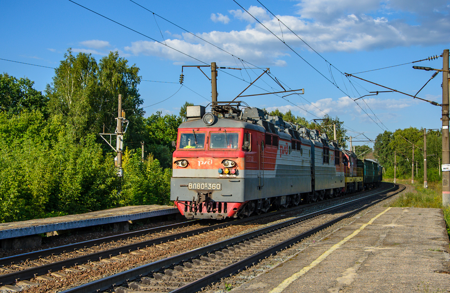 ВЛ80С-360