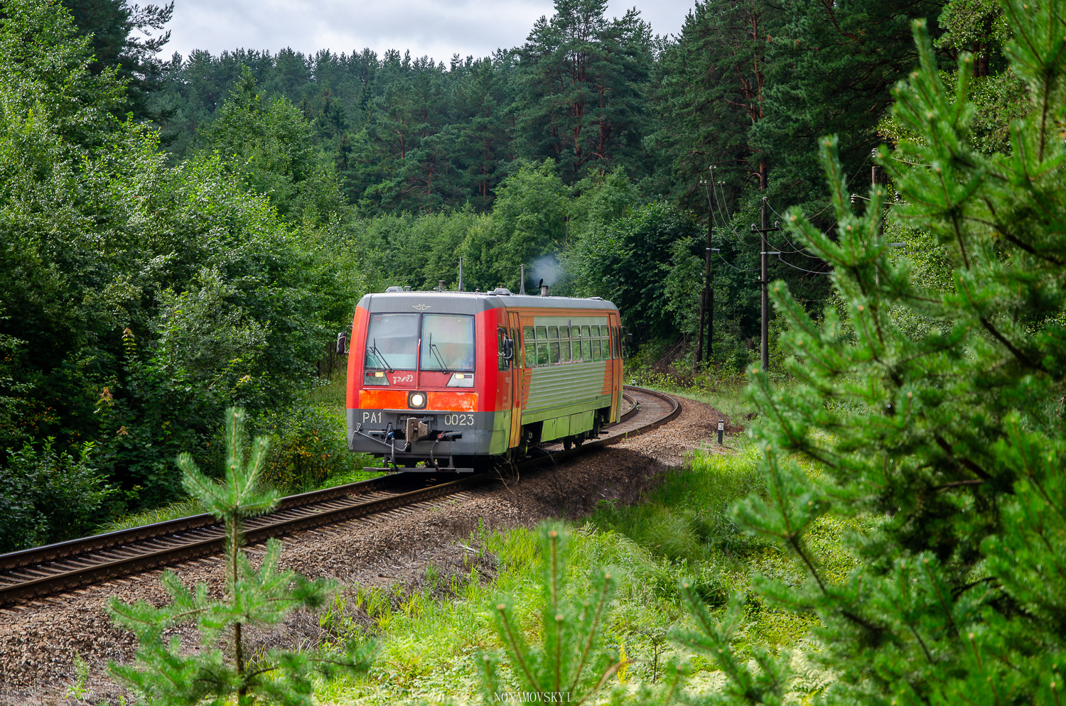 РА1-0023