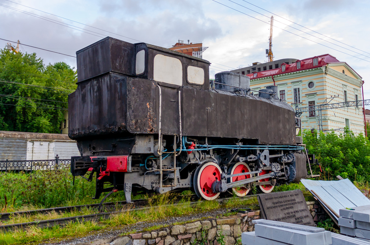 9П-752