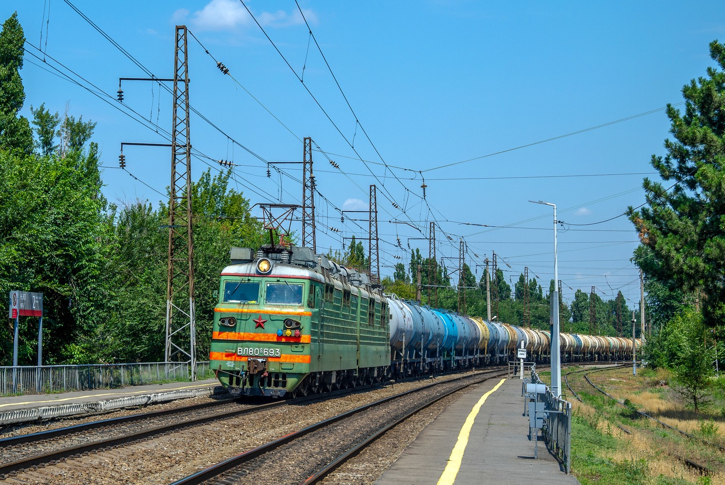 ВЛ80С-693